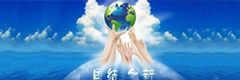 江西宝昌电气设备有限公司